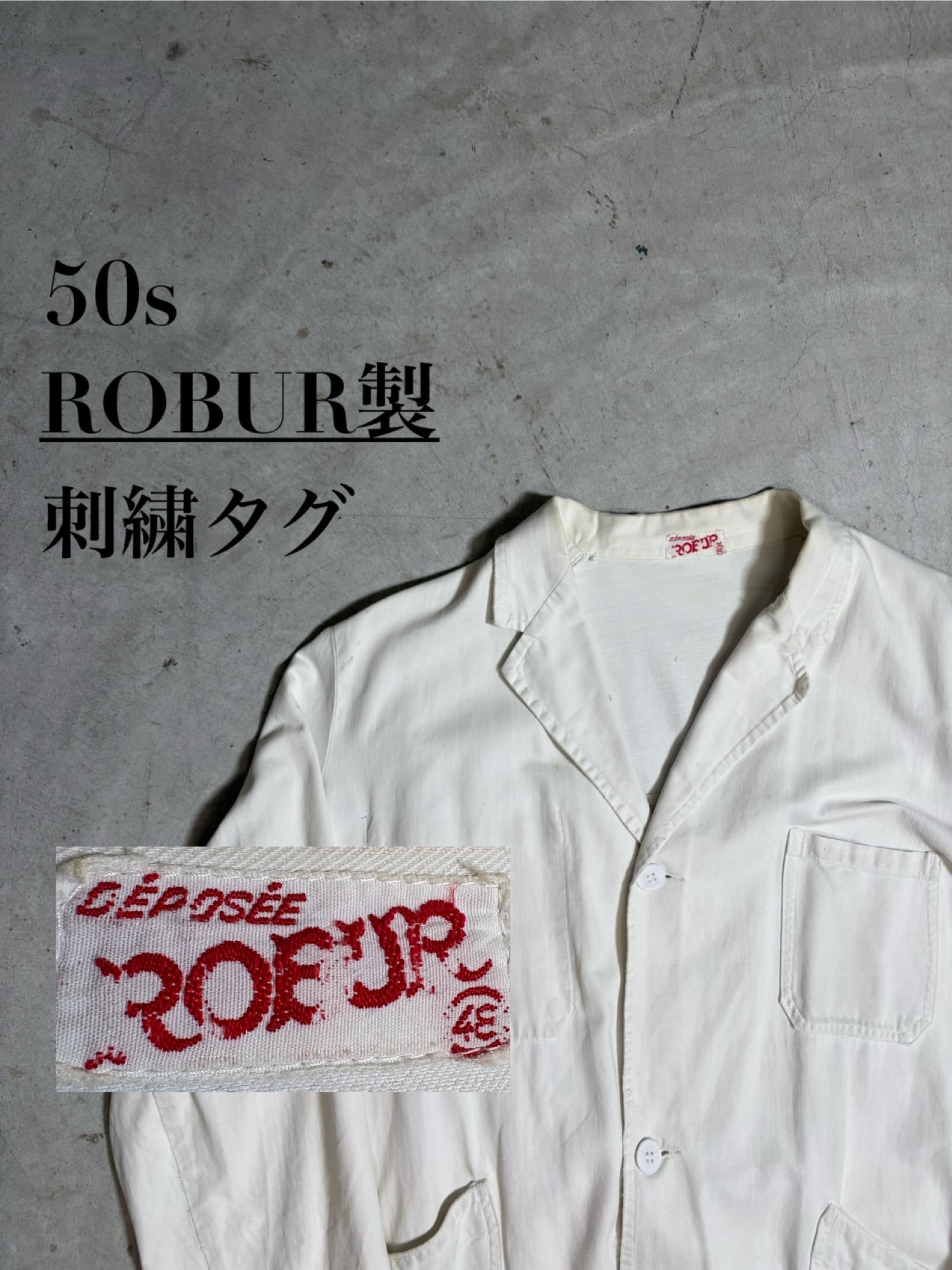 40-50s 【ADOLPHE LAFONT】 筆記体タグ モールスキン Vポケ アドルフ