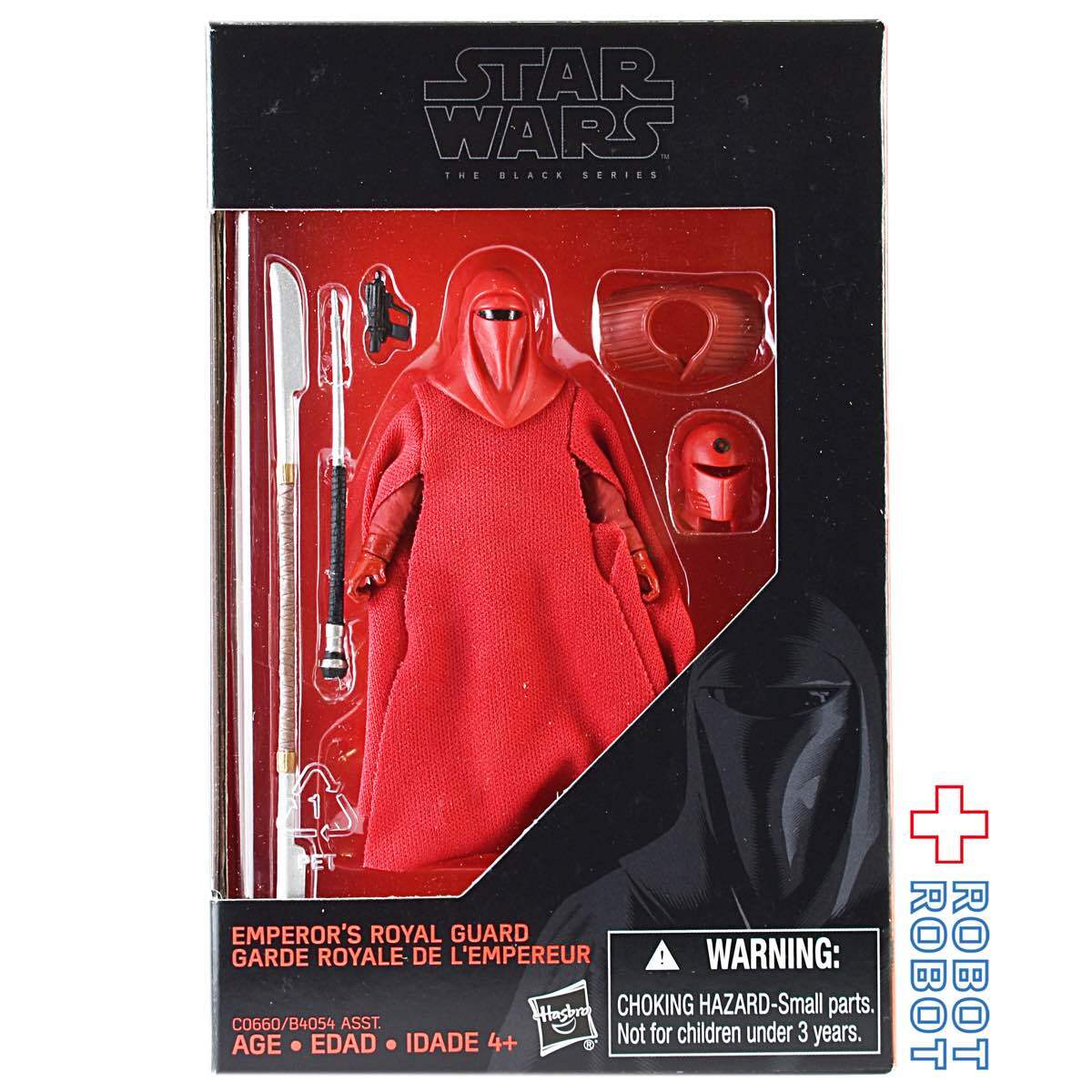 スター・ウォーズ ブラックシリーズ 3.75インチ エンペラーズ