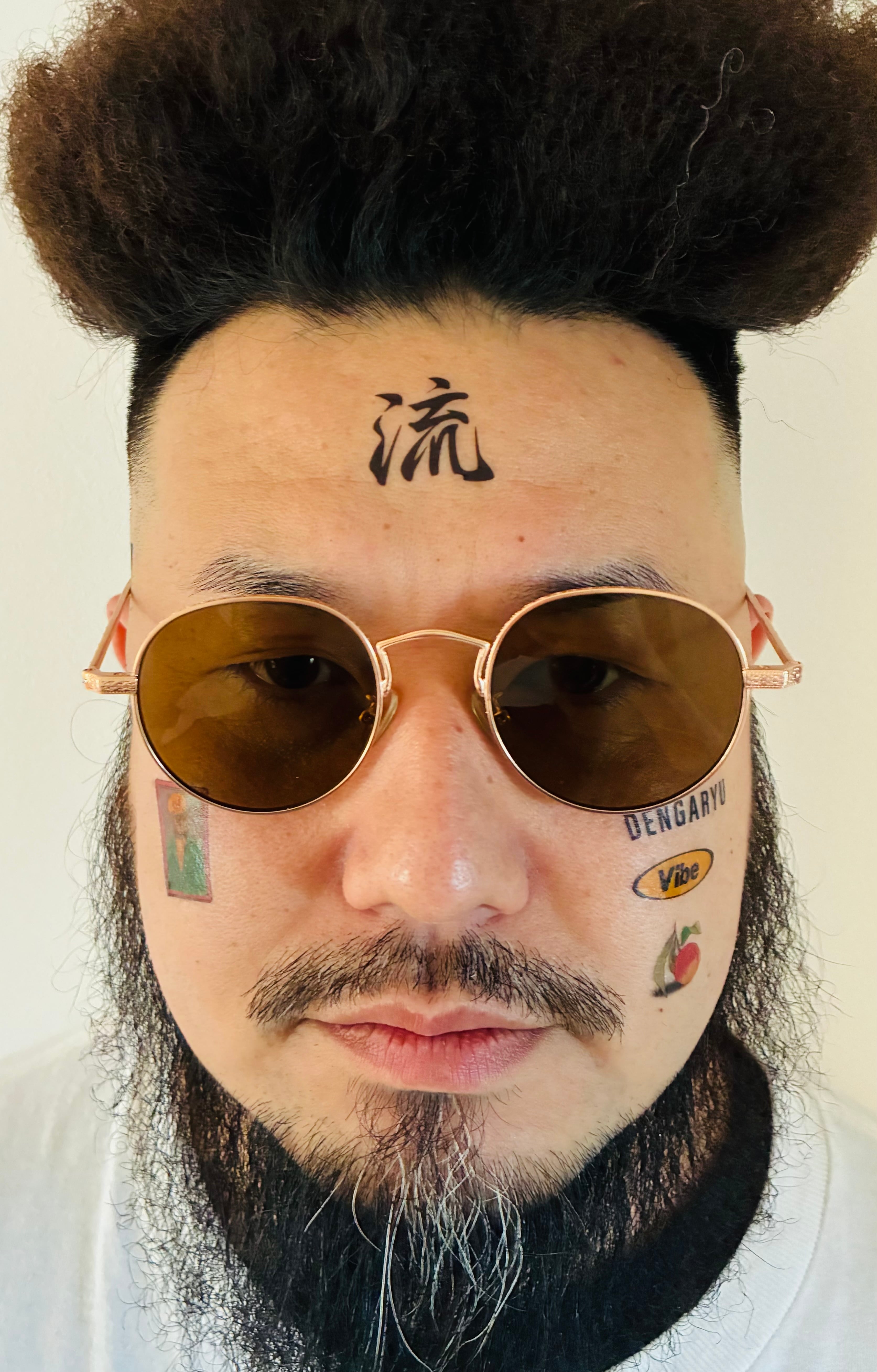 墓場掘士 4 / MIXCD | PRO SHOP RIDE