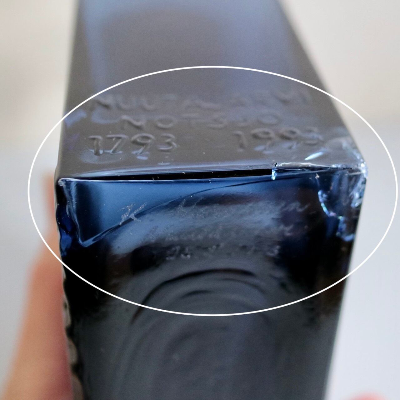 アラビヤ ヌータヤルヴィテビンテージボトル アラビヤ