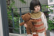 韓国子供服 / ONU / 26Autumn / リバーシブル スタイ / 秋服 * FREE(1~4歳) *