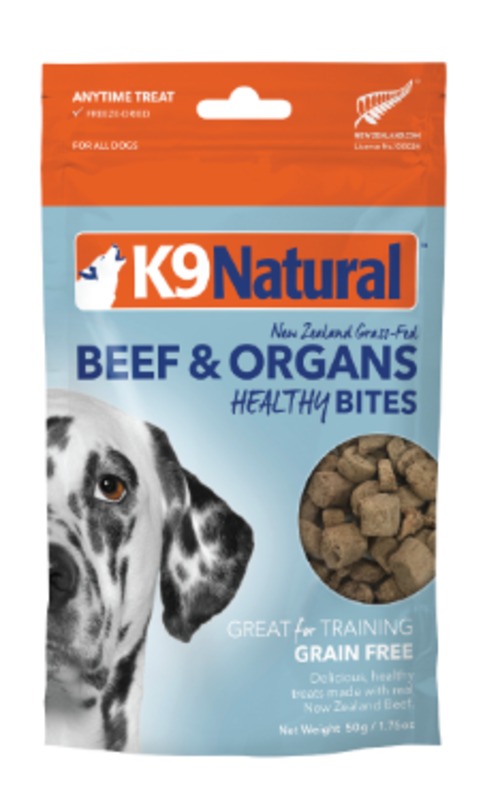 牛肉１００％の犬用おやつ  K9 ビーフ・トリーツ50g 投薬補助にも