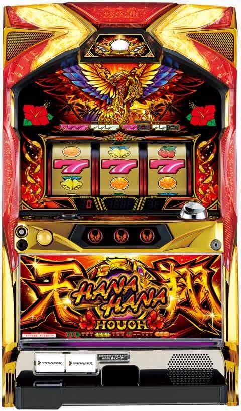 Slot Shop NIT