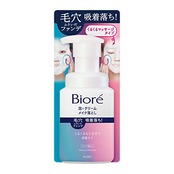 ビオレ Bior? 泡クリームメイク落とし 本体 210ml [毛穴の下地・ファンデをしっかり落とす][オイルフリー][W洗顔不要] クレンジング