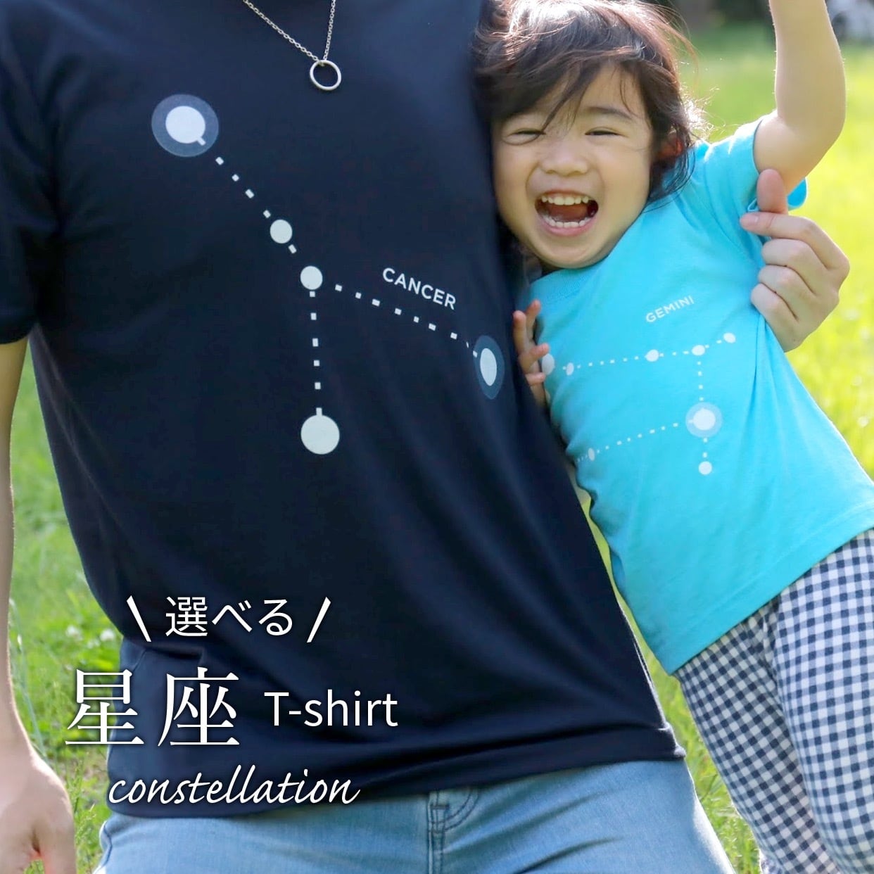 新品同様 Tシャツ4枚セット 100cm