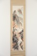 草刈樵谷　金剛山鳴淵潭秋晩図　掛軸