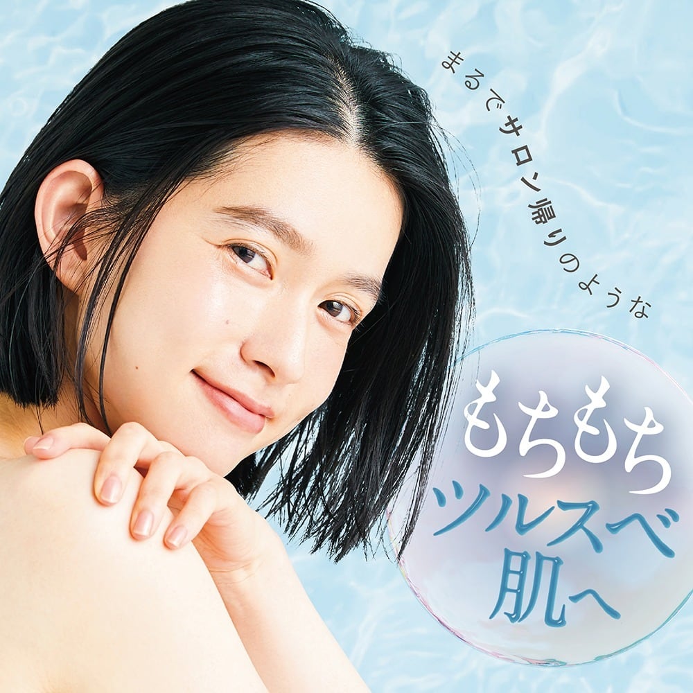 LINKA】リンカ マルチフェイシャルトリートメント(LINKA Multi Facial