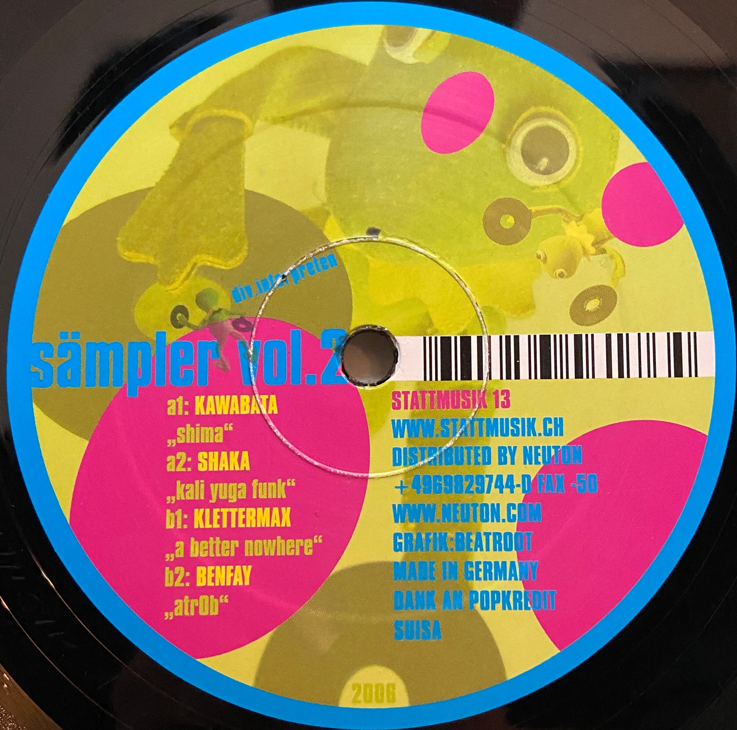 Various – Sampler Vol.2 | うなレコ 中古レコード クラブ・ミュージック
