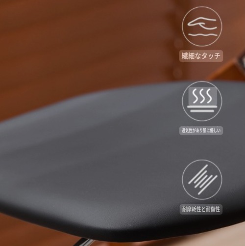 チェア 椅子 デザイナーズ ダイニングチェア デスクチェア 無垢材 レトロ アームチェア 背もたれ付き カフェ風 接客 商談 おしゃれ モダン レトロ 可愛い ホテルライク