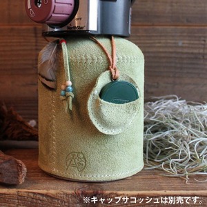 What will be will be & Greenfield スウェード レザー OD缶 ガス缶 カバー (大：470g/500gサイズ)