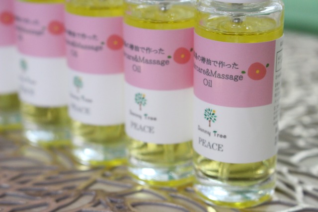 桜島の椿油で作ったHaircare&Massage Oil【PEACE】