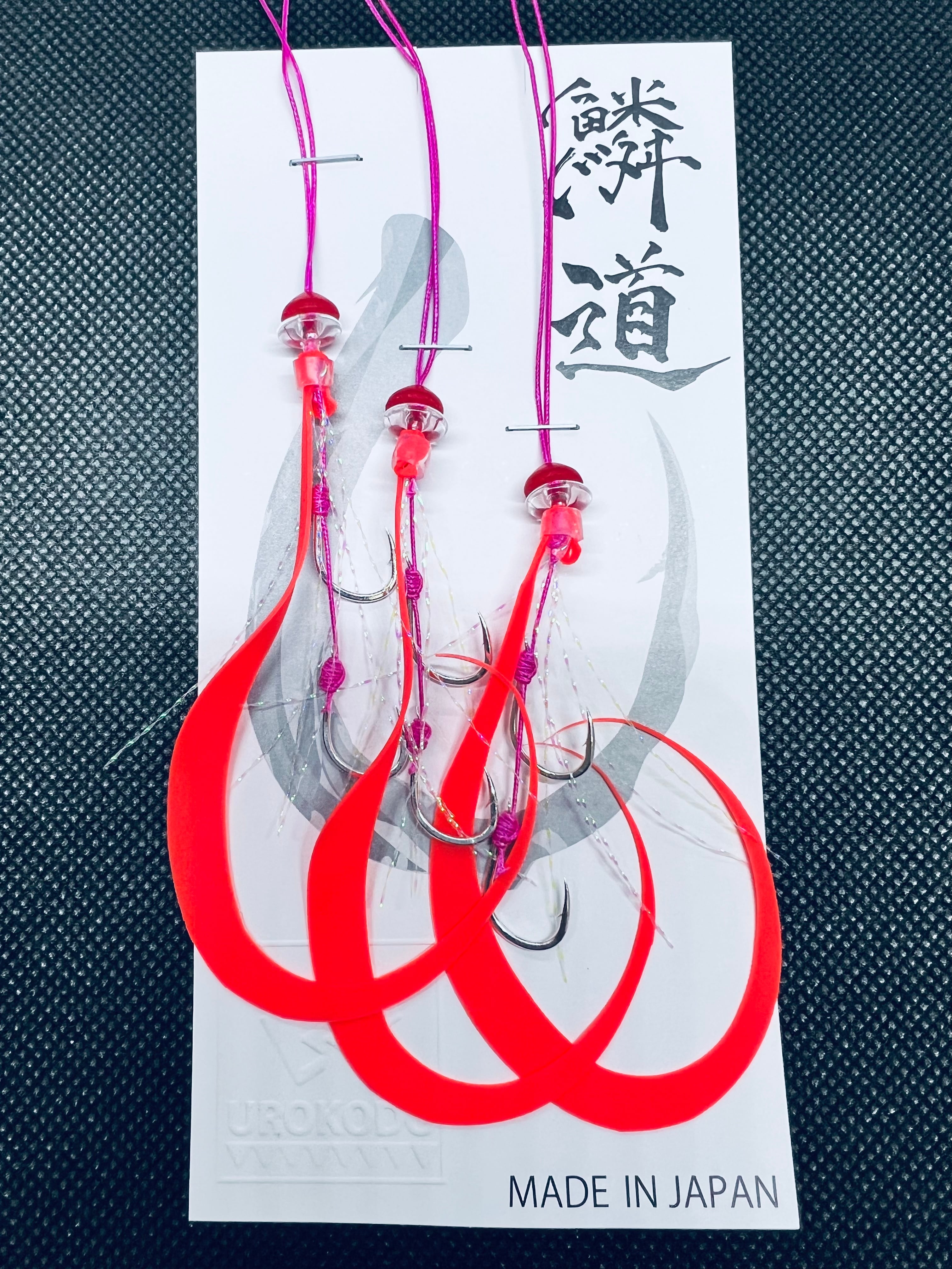 AT 無地ディープタイラバ用針ユニット 3個セット | UROKODO-鱗道-