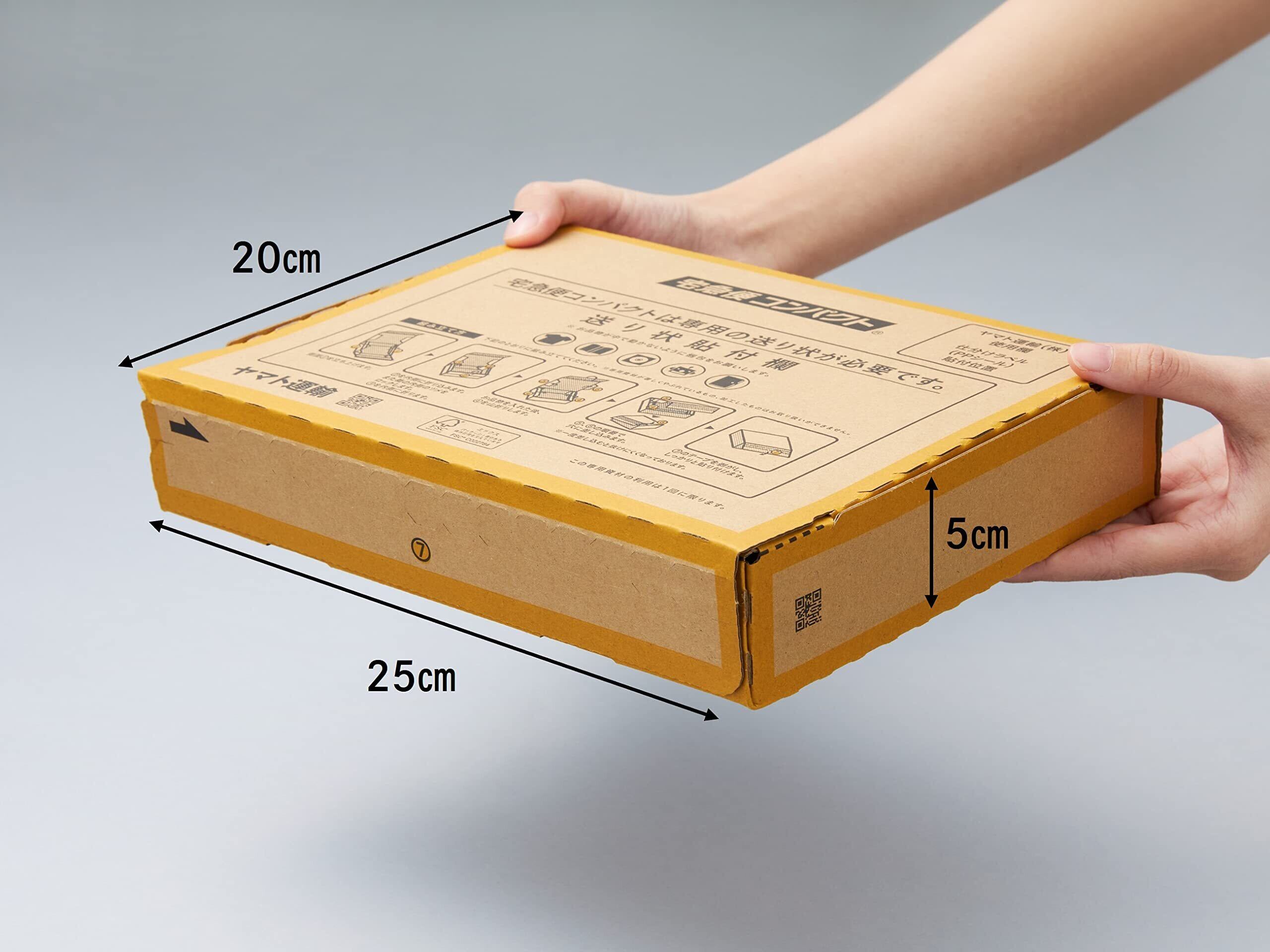 人気商品】ヤマト運輸株式会社 茶 ダンボール ヤマト運輸 宅急便 人気商品】ヤマト運輸株式会社 茶 ダンボール ヤマト運輸 宅急便