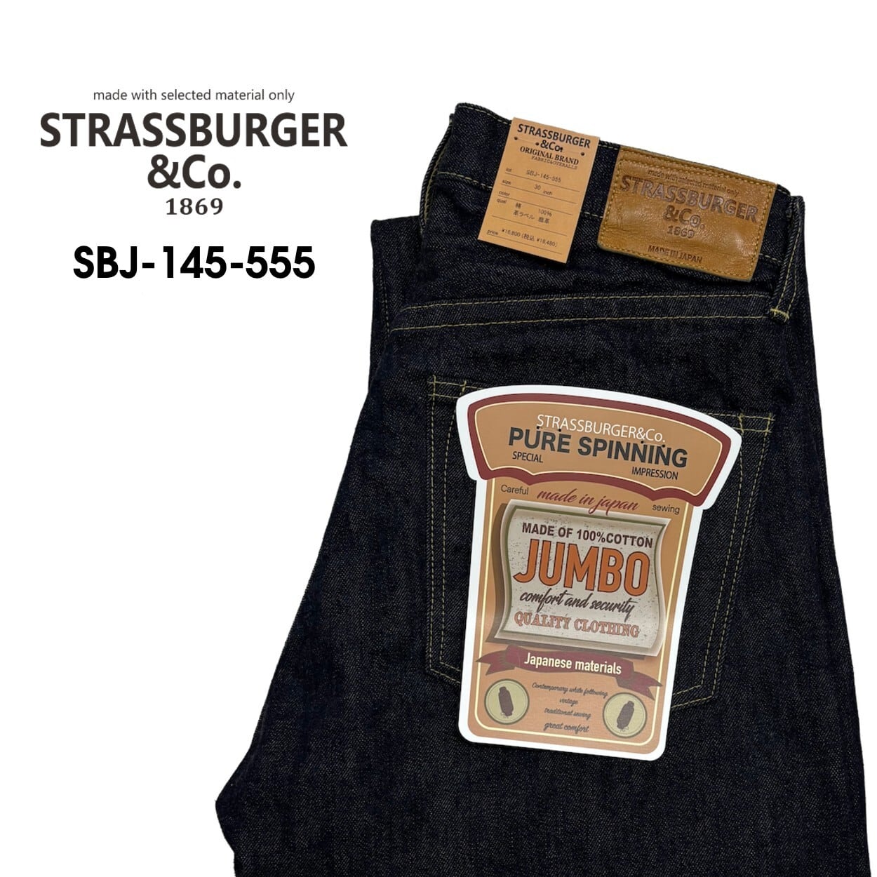 FailingとCountry Road のセット PANTS | MONKEY WRENCH