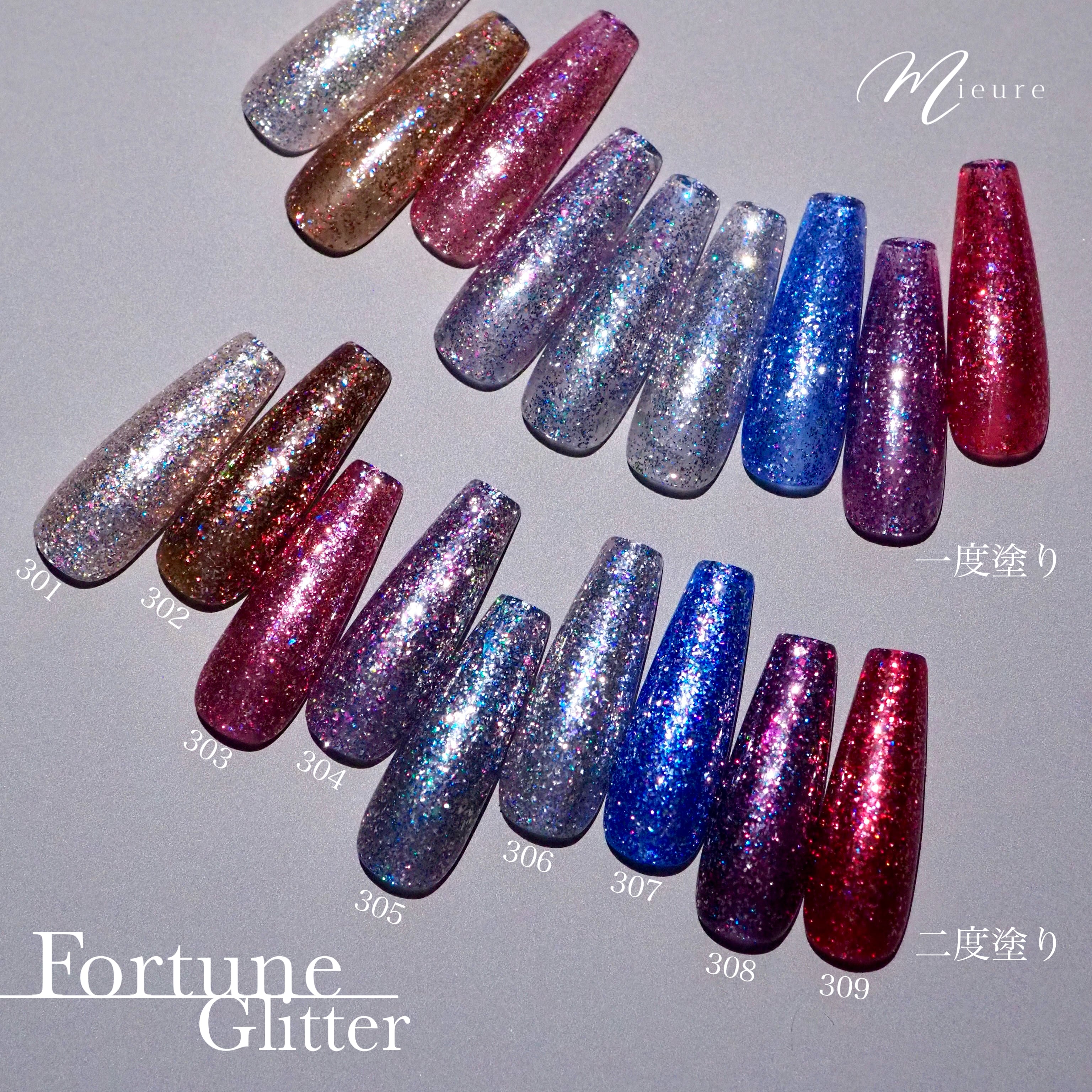 309 林檎-ringo- | Mieure