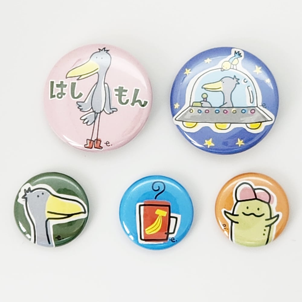 ミニ缶バッジ3つセット　はしもん