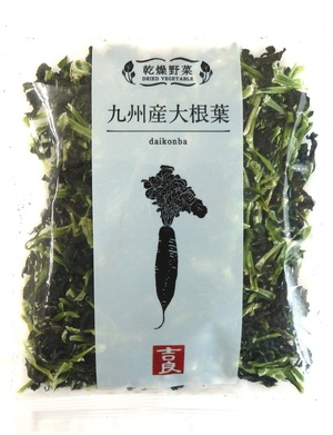 【数量限り】吉良食品 乾燥野菜 九州産大根葉 40g×5袋