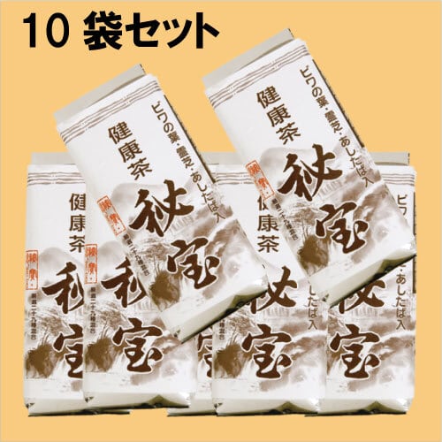 しあわせ屋｜健康茶秘宝(10袋セット）｜29種野草ブレンドの自然派健康