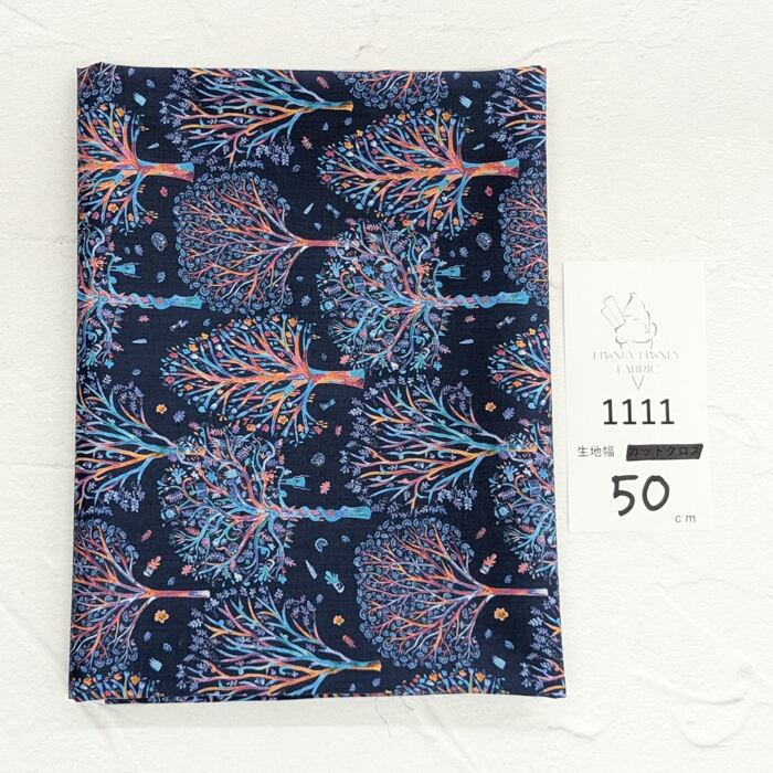 《1111》◆輸入 リバティ LIBERTY タナローン カットクロス ハギレ