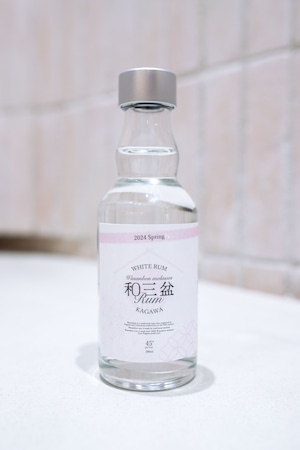 【ラム酒】和三盆糖蜜ラム 2024 Spring 200ml