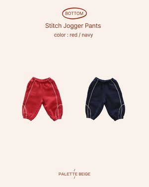 the beige［取寄］gairoppa jogger pants 26winter