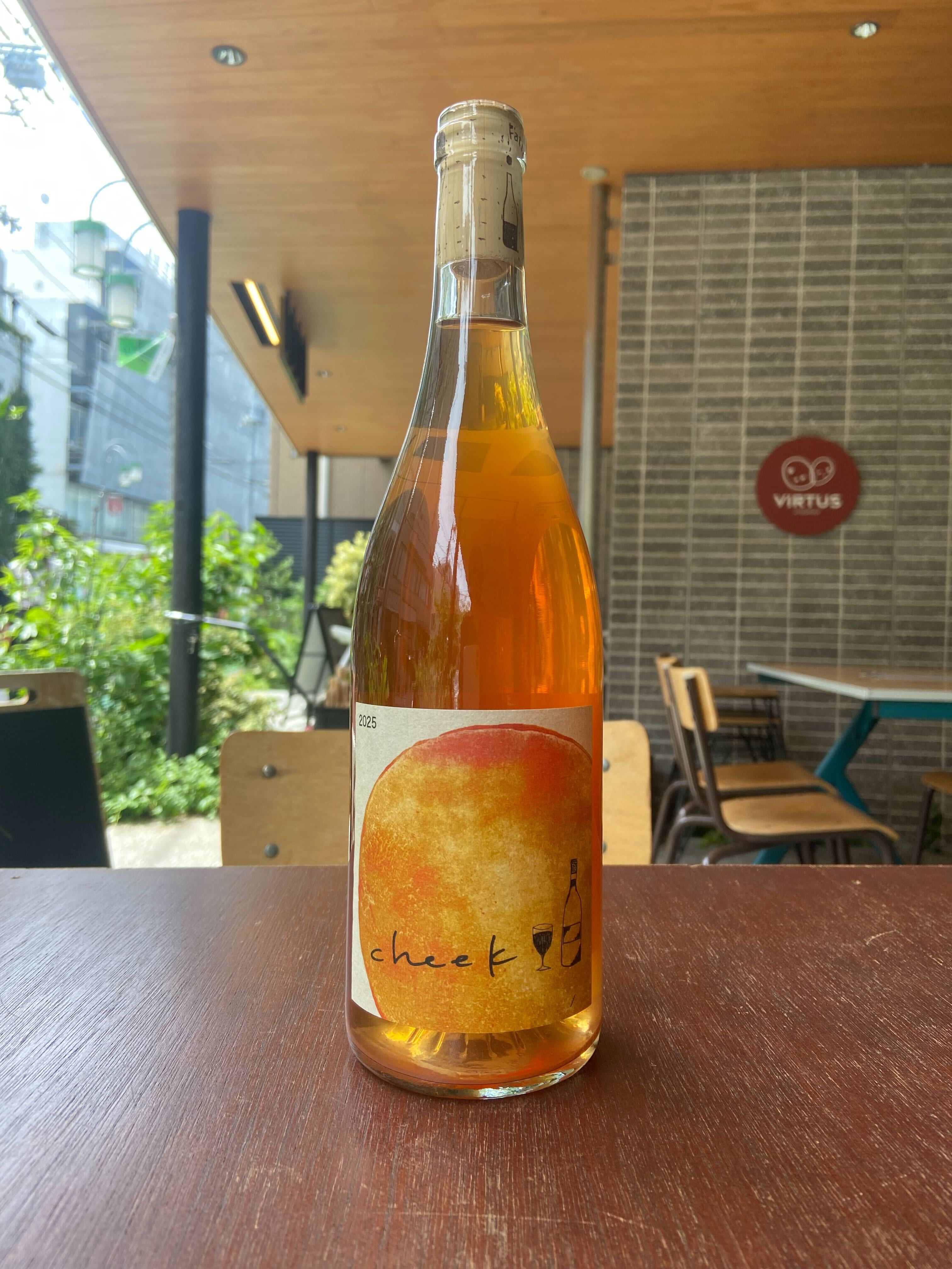 日本ワイン | ウィルトスワイン VIRTUS WINE