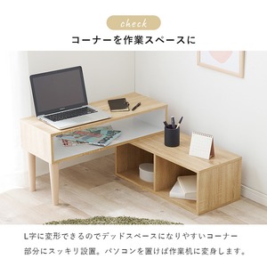 【組立式】伸縮式テレビボード TV台 TVボード オープンタイプ ローボード テレビラック AVボード 幅75-135cm