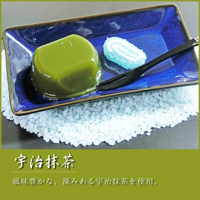 父の日ギフト 「涼さらり」 20個入