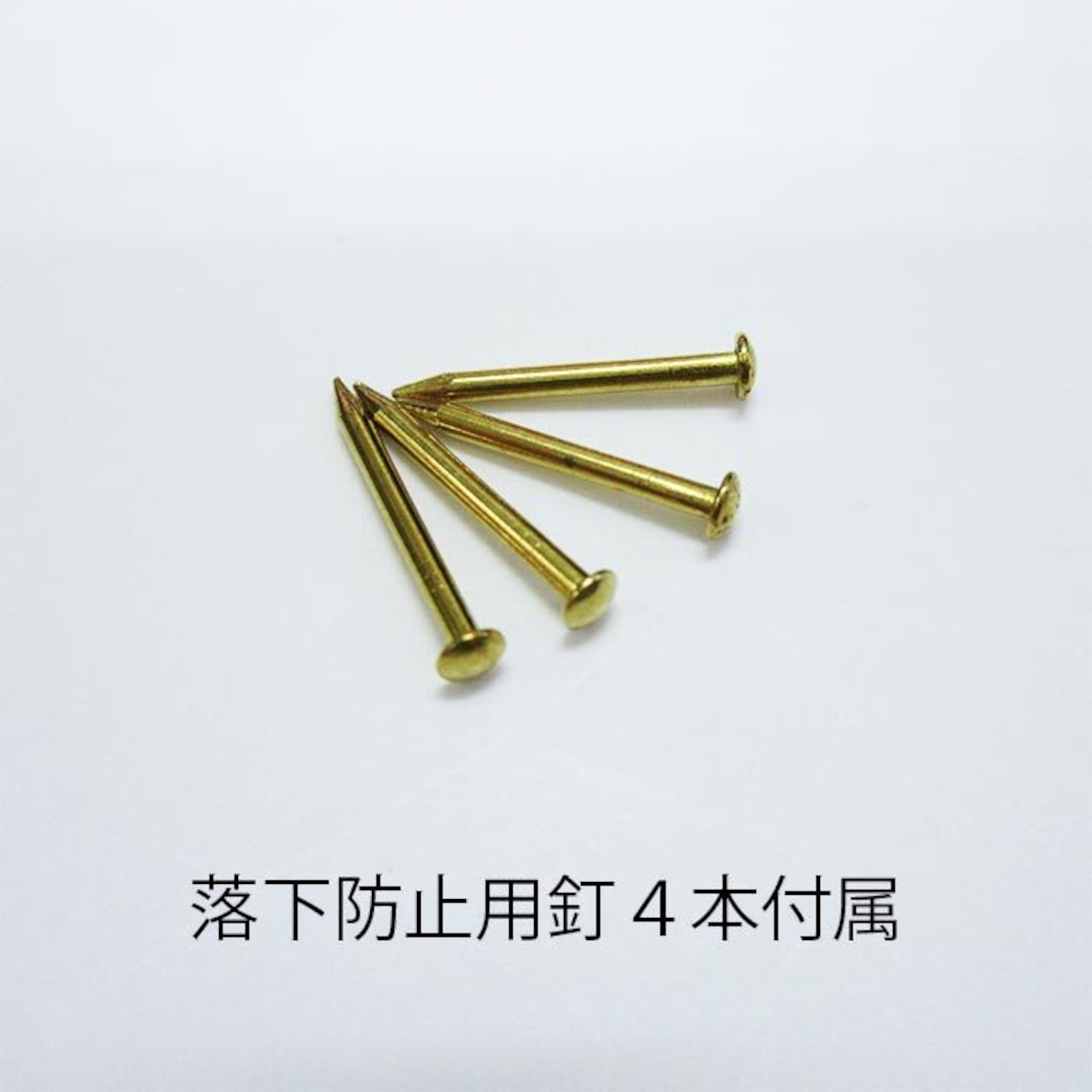 ツケレルン(3Wayピクトサイン)軽量 アクリル 突き出し 看板 (ナースステースション サイン)3way-0132 - 7