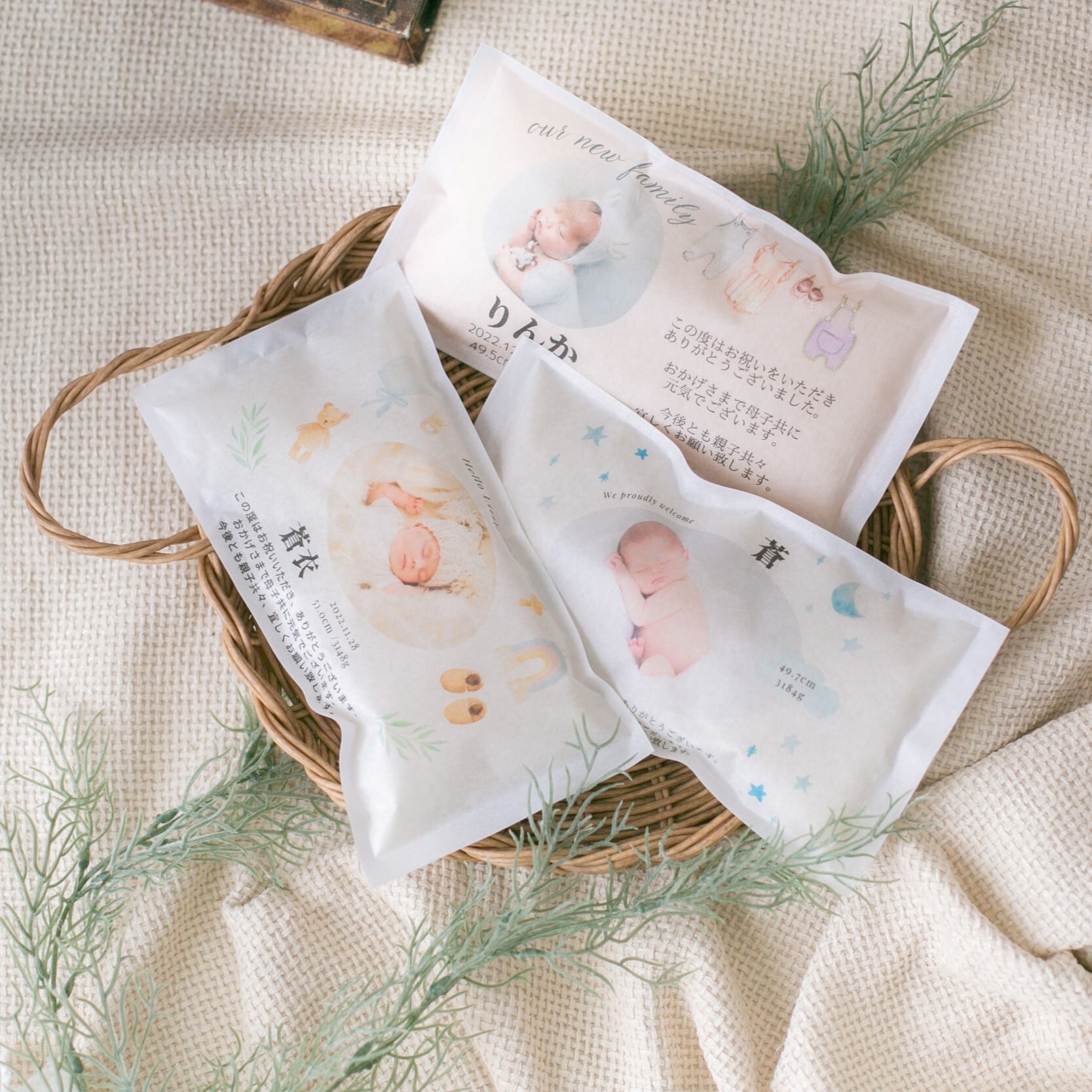 ちょこっと米【5個セット～】 出産内祝い・内祝い | adorable closet