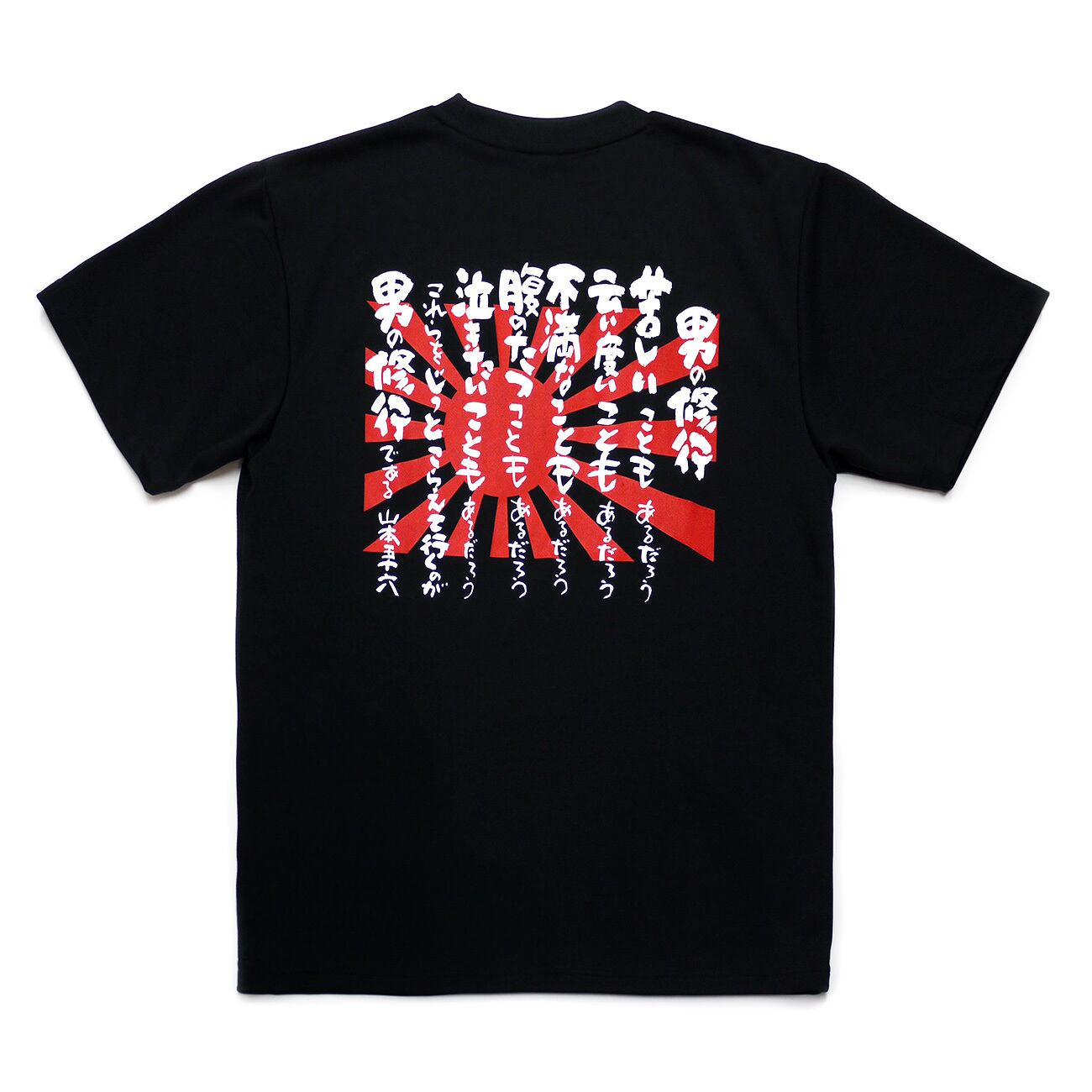 35a80e37486a9bc2920d08f585dcb1