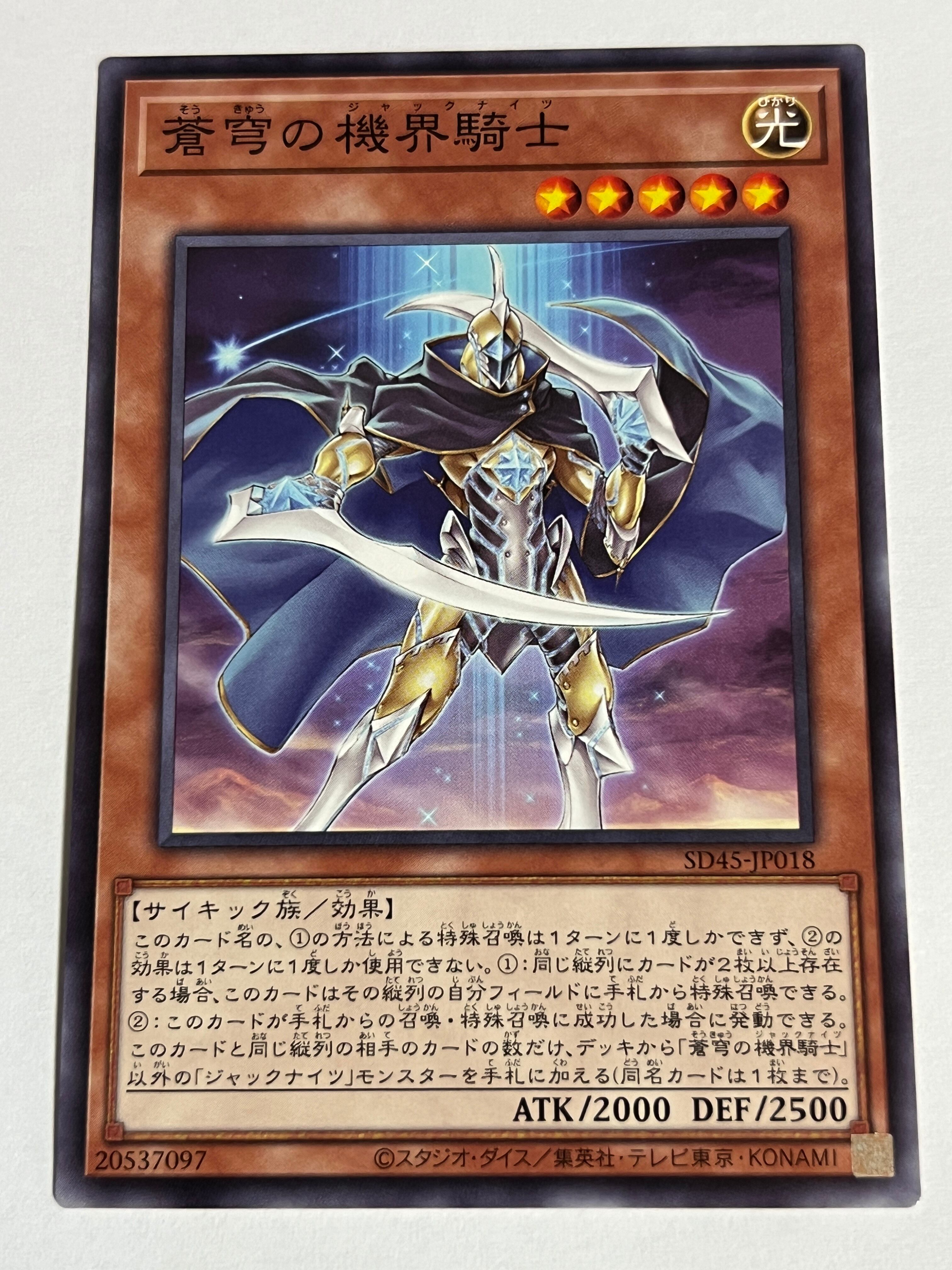 仮面あにまるず 何見てんだよTシャツ | Pay ID