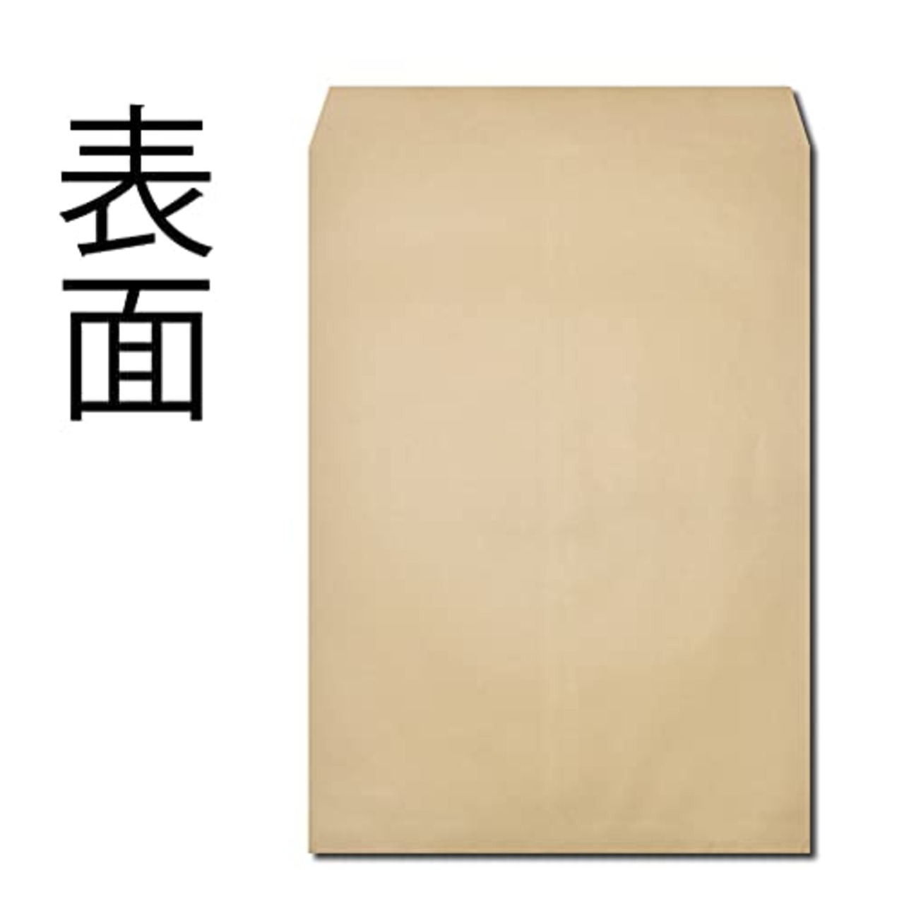 キングコーポレーション 封筒 クラフト 角形A3号 10枚 100g KA3K100