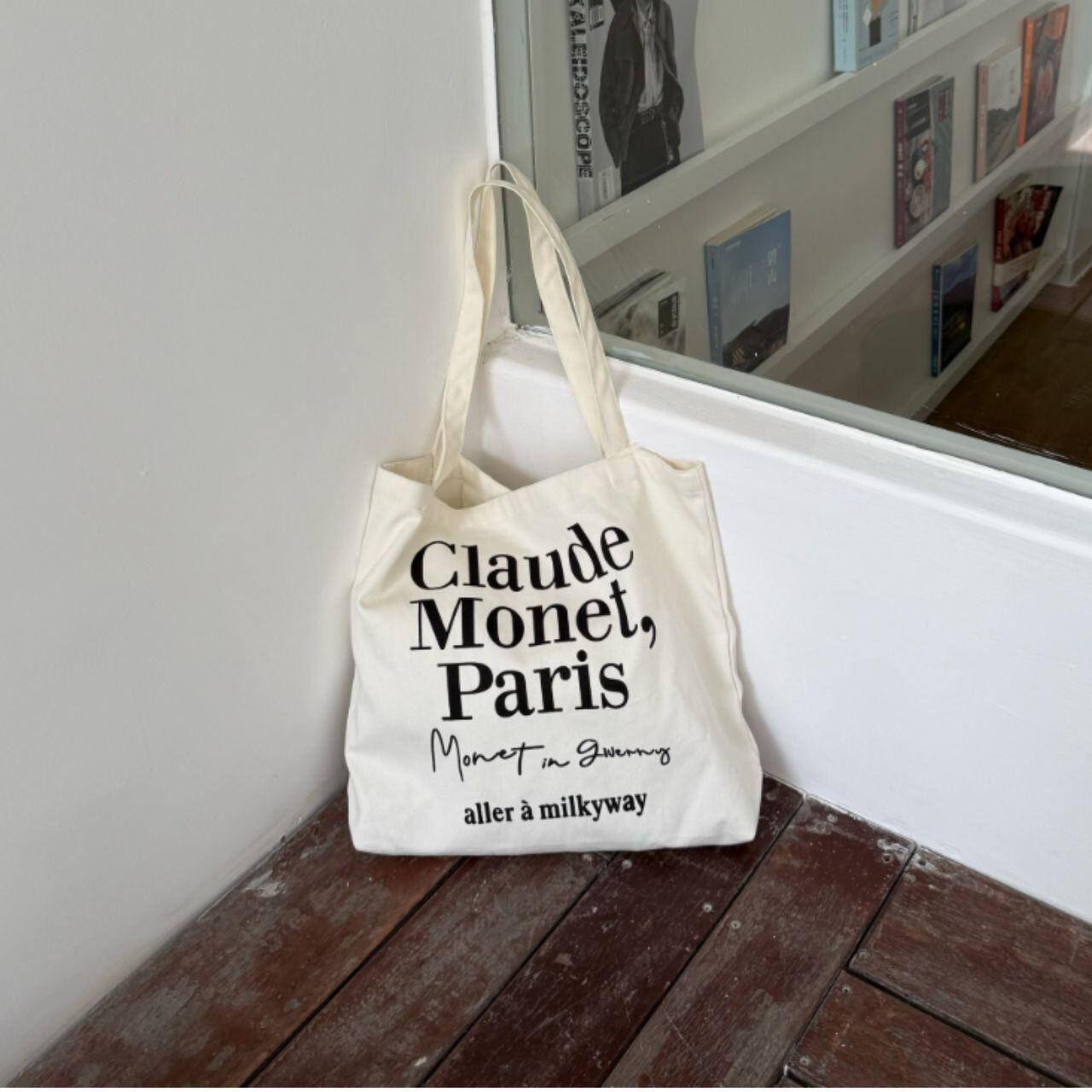 Paris Canvas Tote Bag F0337