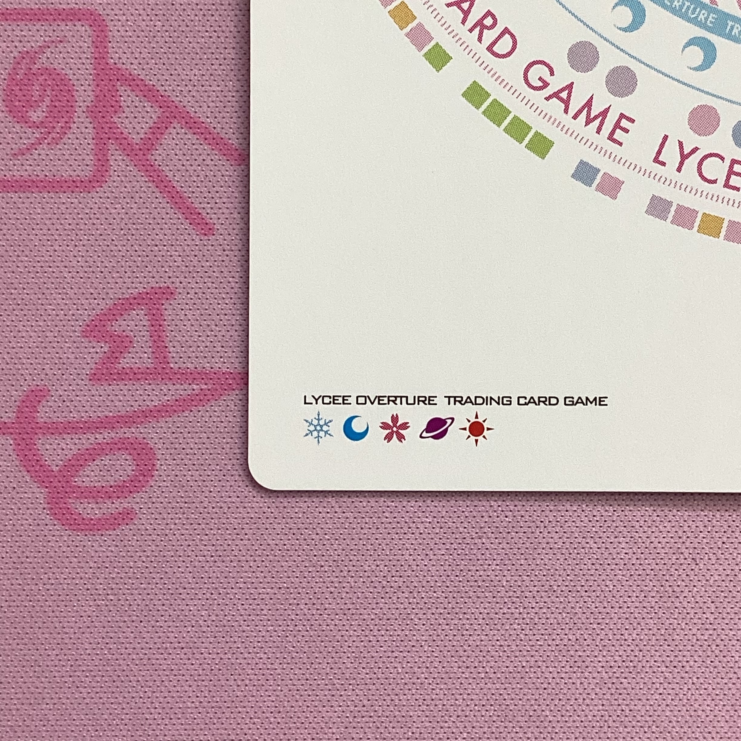 美品】佐天 涙子 SPサイン | カードショップ Buu star