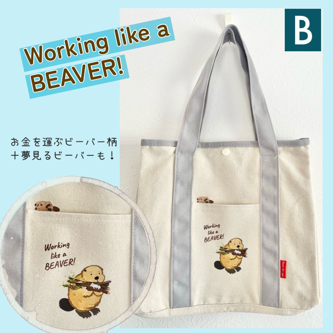 北米限定 ジャスティンビーバー コラボ ティムホートン グッズ 北米限定 ジャスティンビーバー コラボ ティムホートン グッズ