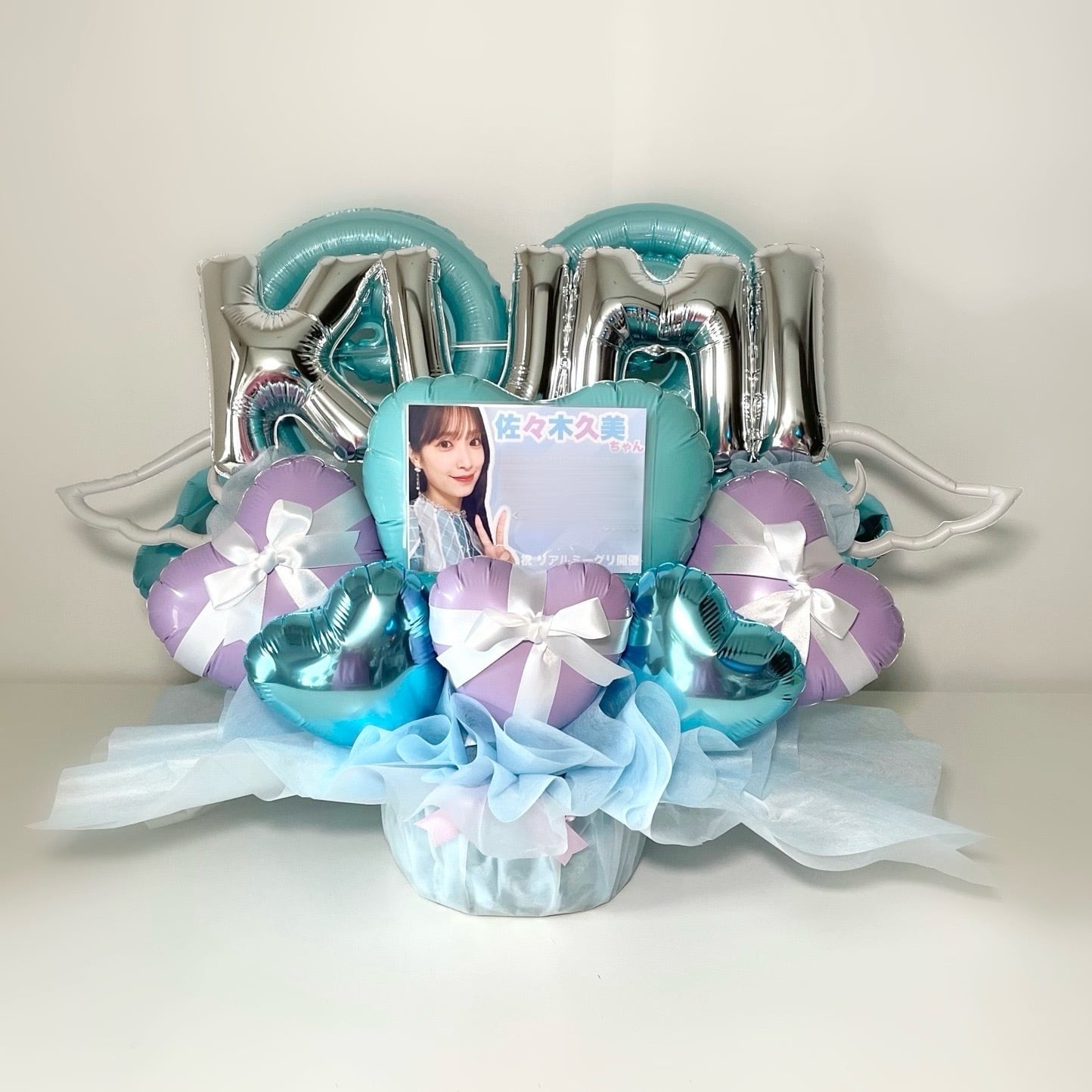 アレンジ Center heart【+α対応品】