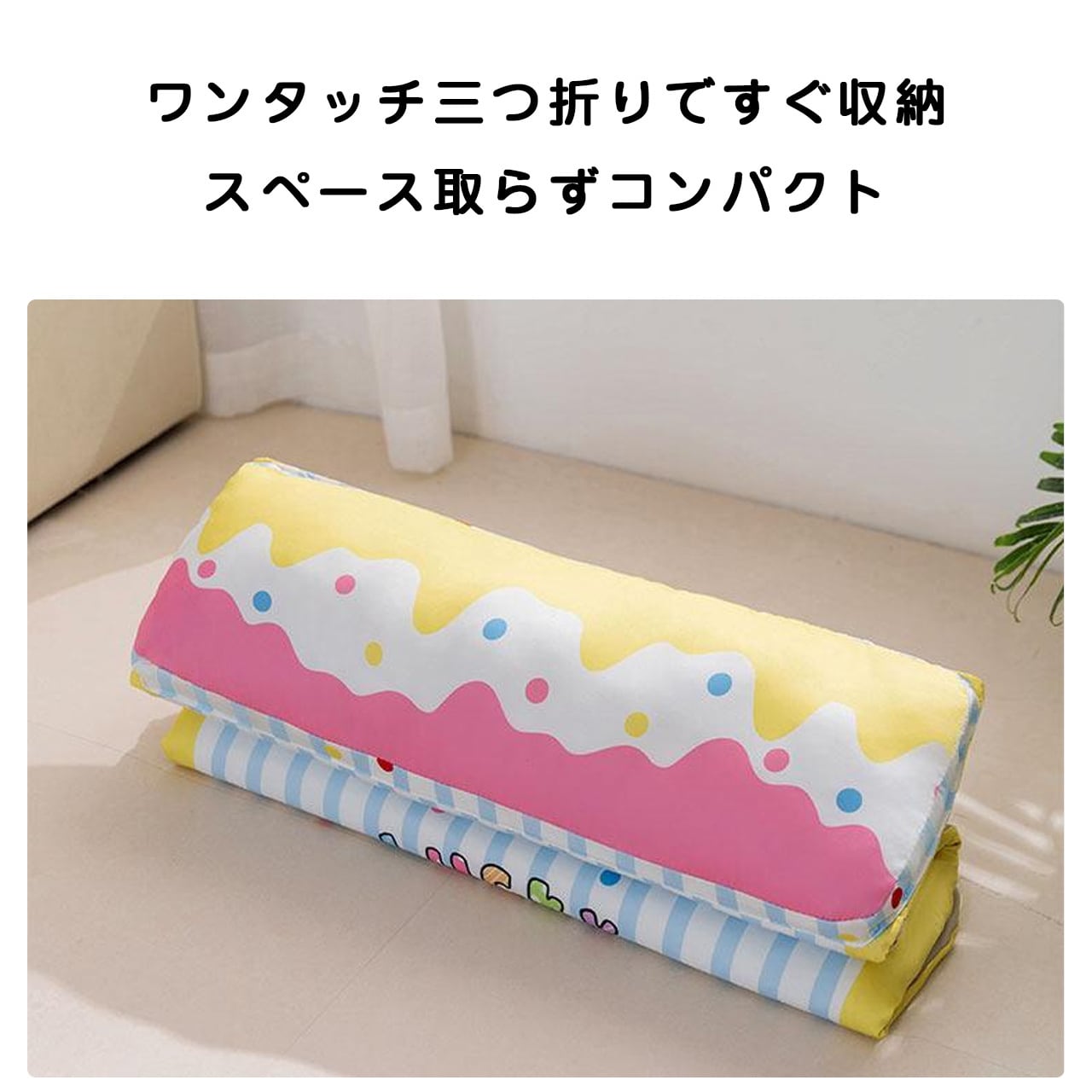 WQ58 .折りたたみプリンセス風ペットマット 夏用 涼しい・通気性 防水