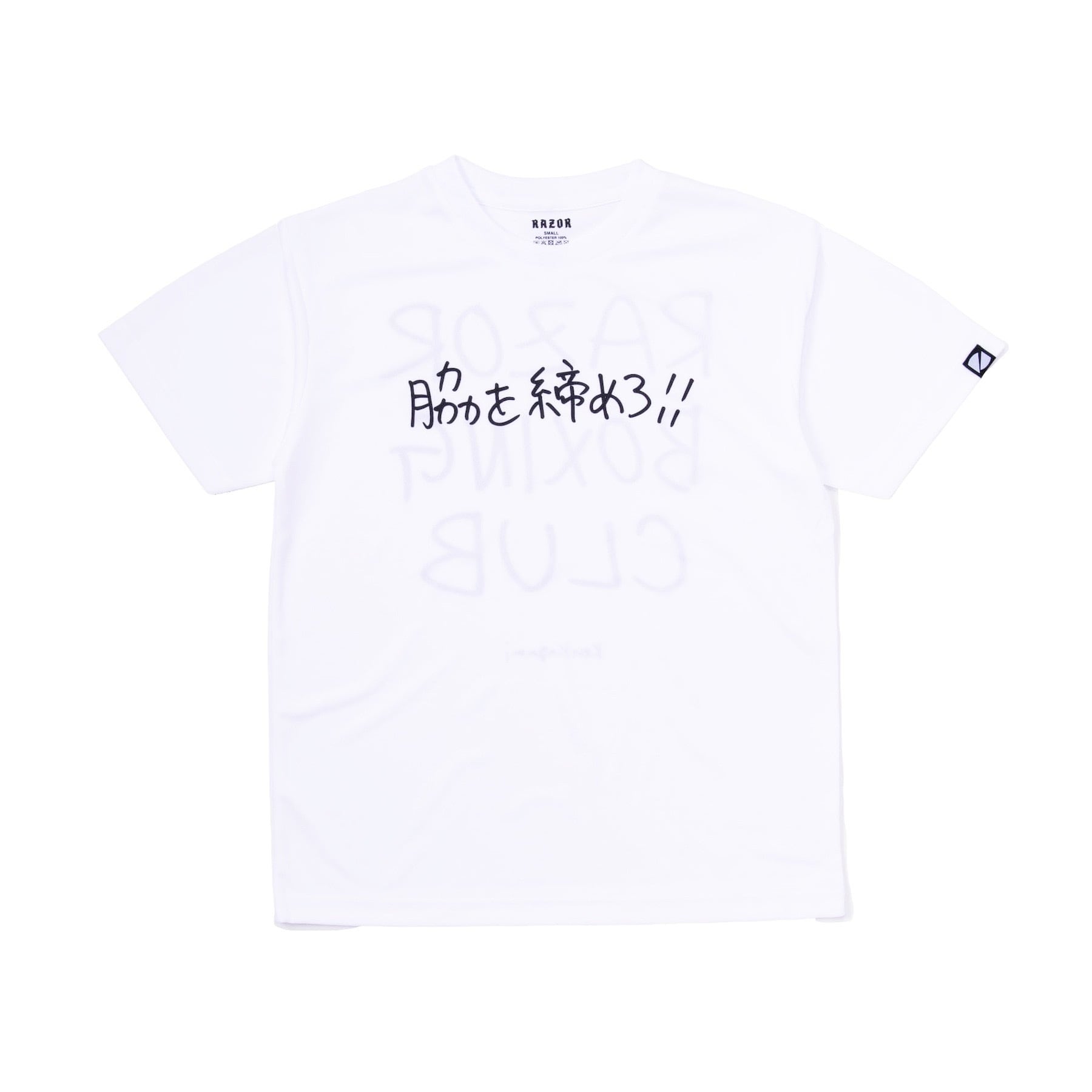 T-SHIRT | RAZOR ONLINE STORE