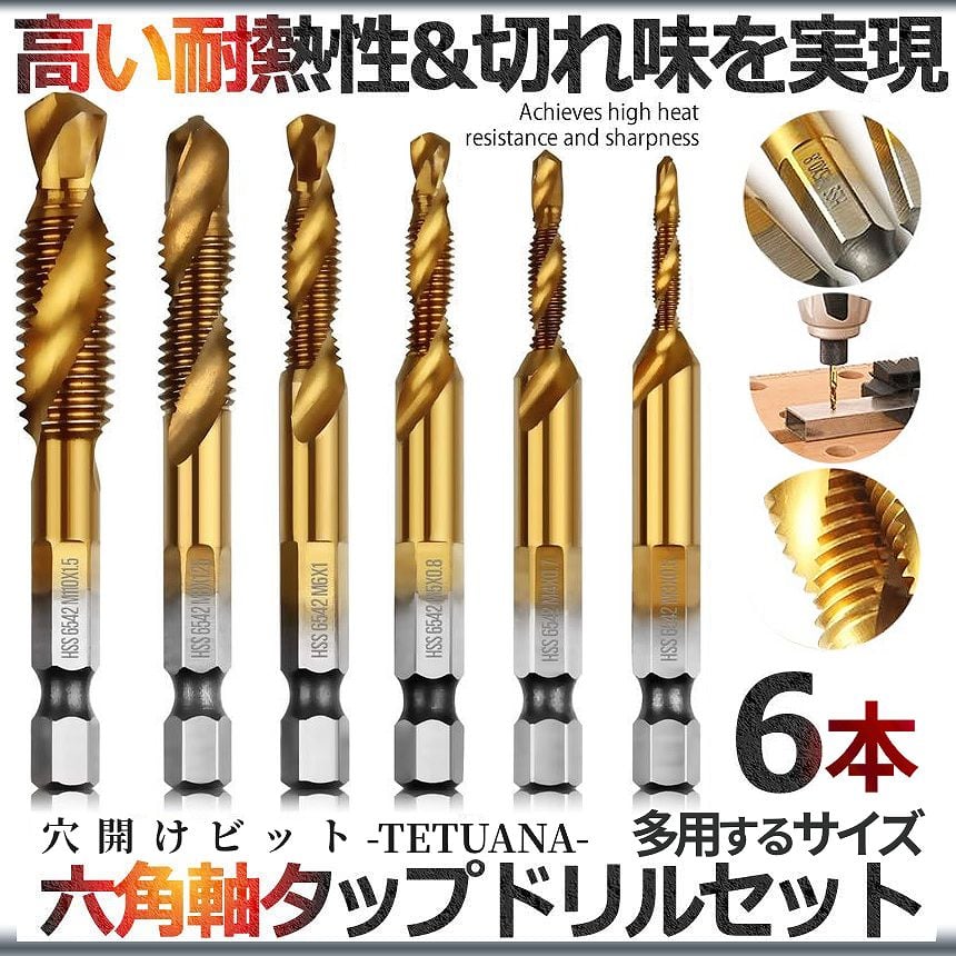 お得 三菱 切削工具ドリルホルダ用部品 ジャストフィットスリーブ JFS403220 7169876 送料別途見積り 法人 事業所限定 掲外取寄 