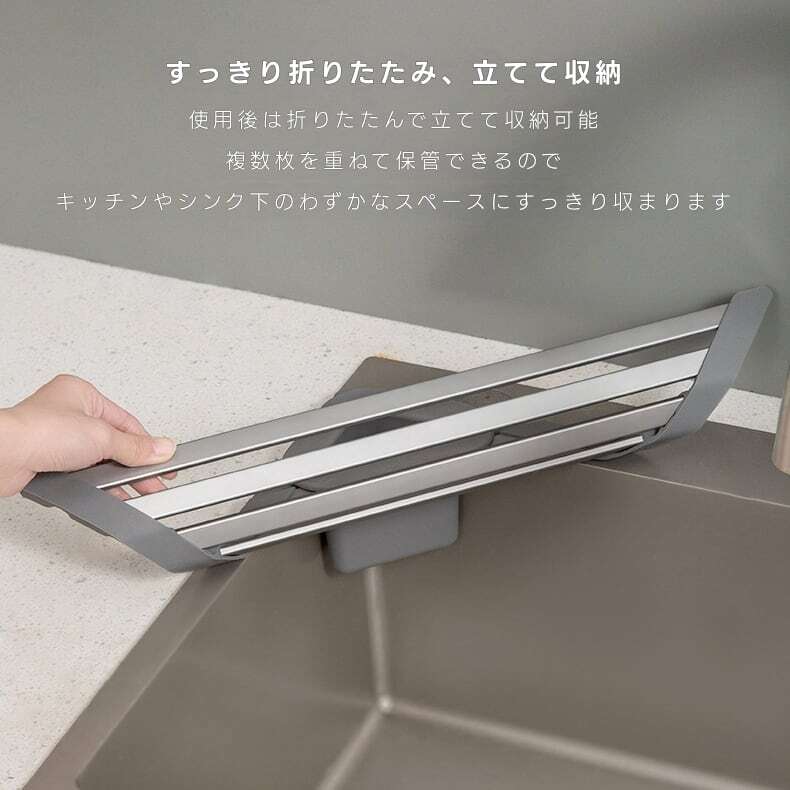 SQ 286 . 三角形 シリコーン製 水切りラック 水槽にかけるだけ