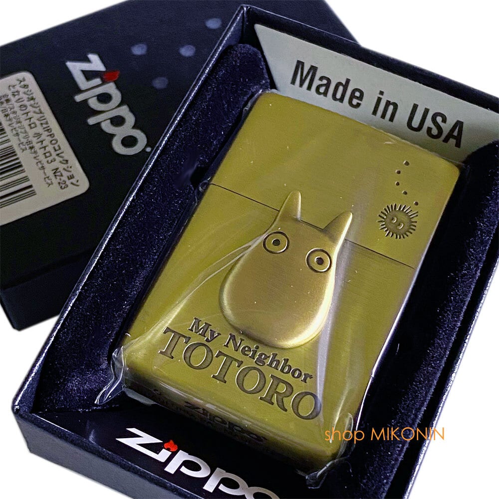 未使用 スタジオジブリ ZIPPO コレクション となりのトトロ 小トトロ 3