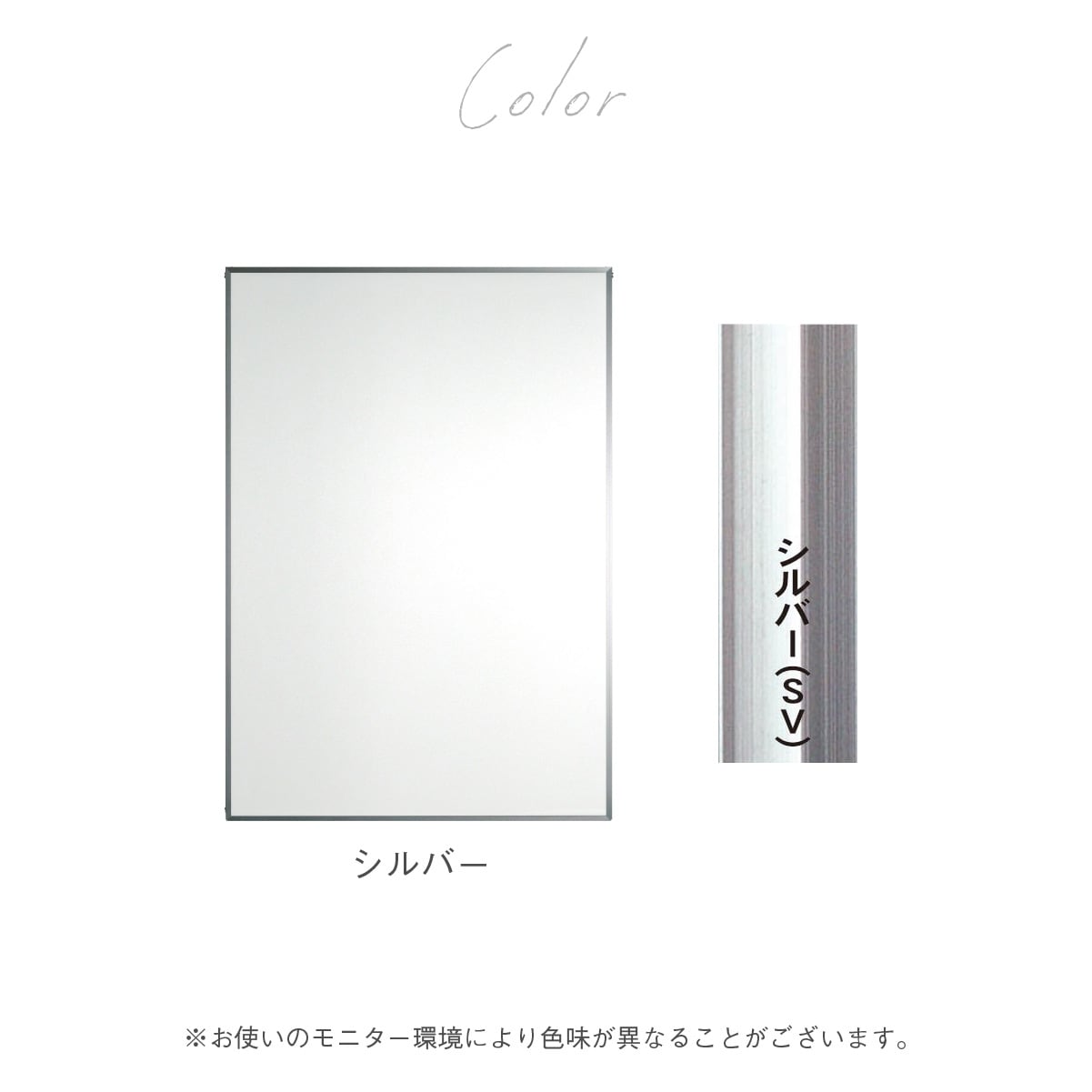 ワンタッチ B1 アルミ製ポスターフレーム 額縁 シルバー 大型 特大