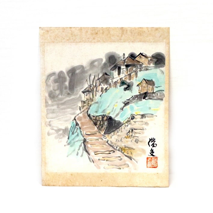 水彩画・水墨画 | リサイクルショップ宝さがし 水彩画・水墨画 | リサイクルショップ宝さがし