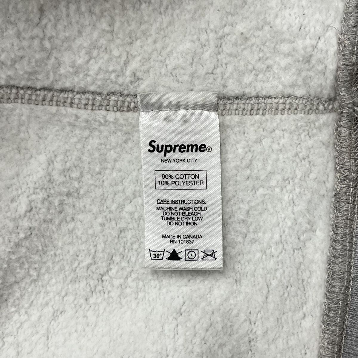 Supreme/シュプリーム Small Box Logo Half Zip Hooded Sweatshirt