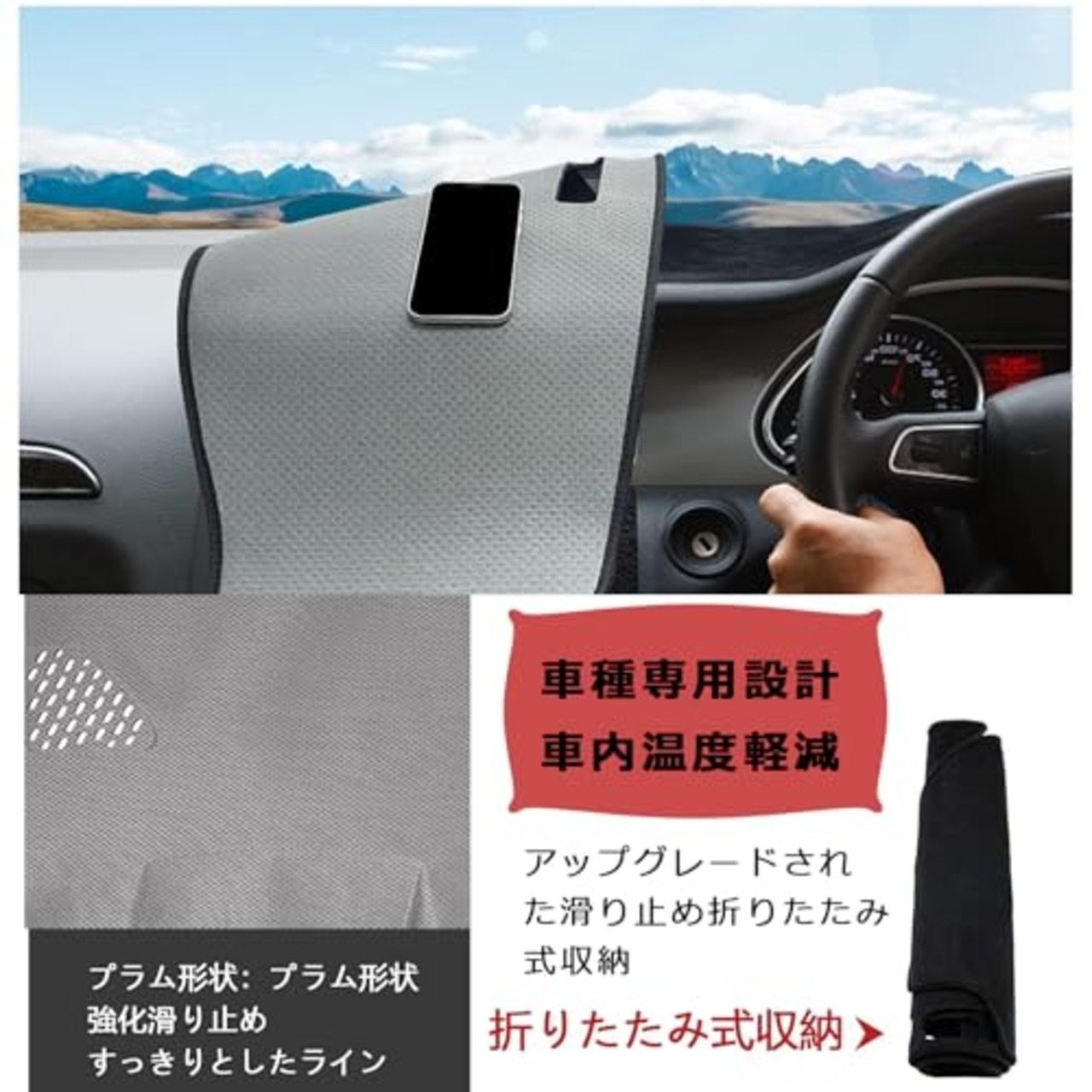 トヨタ との互換性あり クラウン CROWN S210系 14代目 ダッシュボードマット 車内 ダッシュボードカバー 車種専用 日焼け防止 ダッシュボードライト 保護マット 車種専用設計 フランネル素材 耐熱性 耐久性 防水