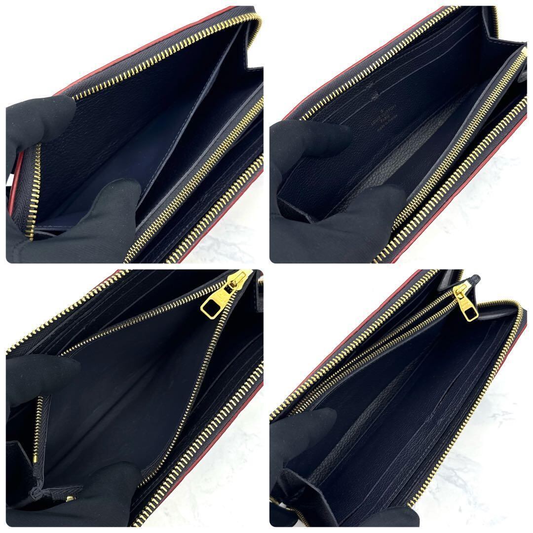 最高級美品・新型IC】ルイヴィトン アンプラント クレマンス マリーヌ