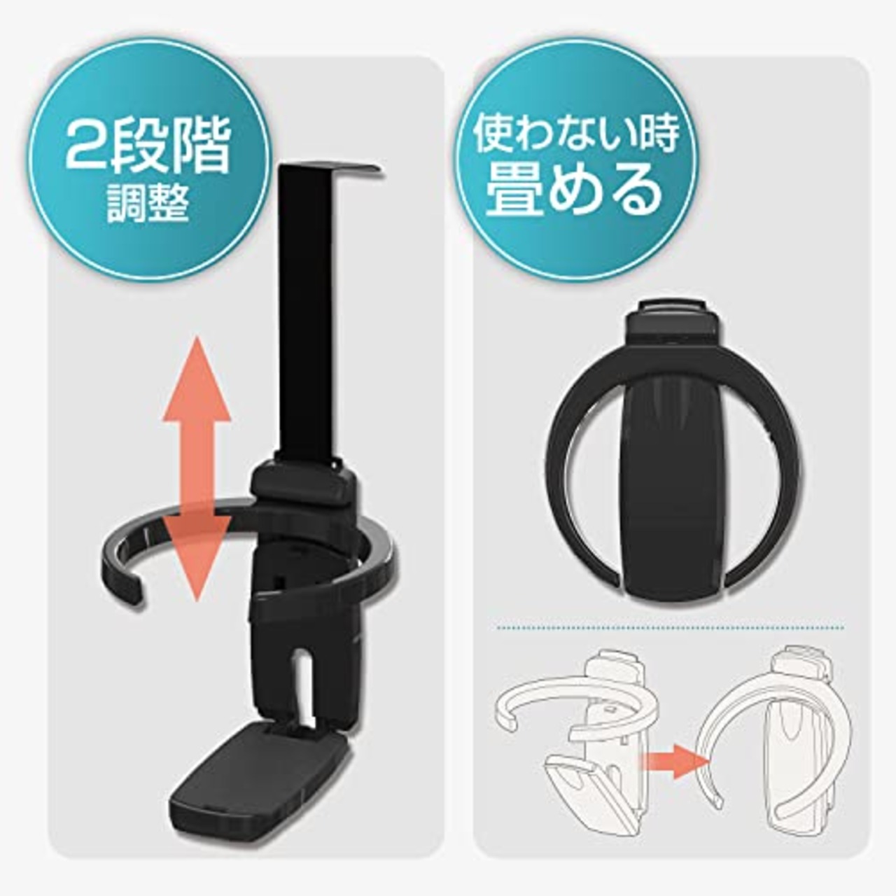 セイワ(SEIWA) 車内用品 ドリンクホルダー ドアトリムカフェホルダー ブラック W895