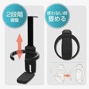 セイワ(SEIWA) 車内用品 ドリンクホルダー ドアトリムカフェホルダー ブラック W895