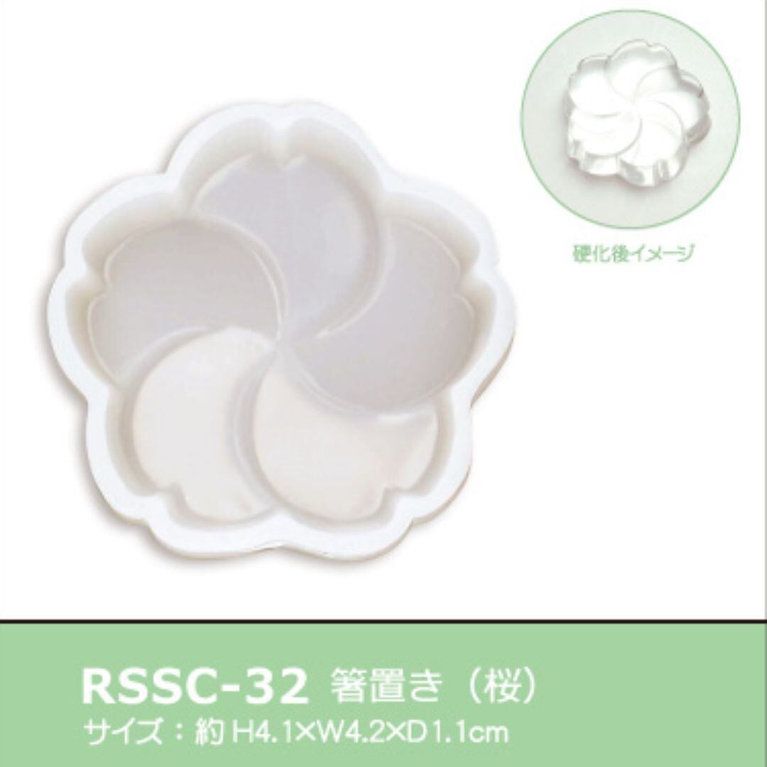 NO.32 水筒カバー はなとちょうちょ 【公式通販】